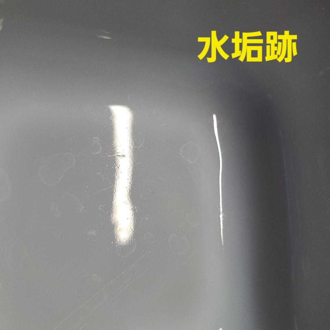 Fire-King ファイヤーキング ホワイト レフリジレーター