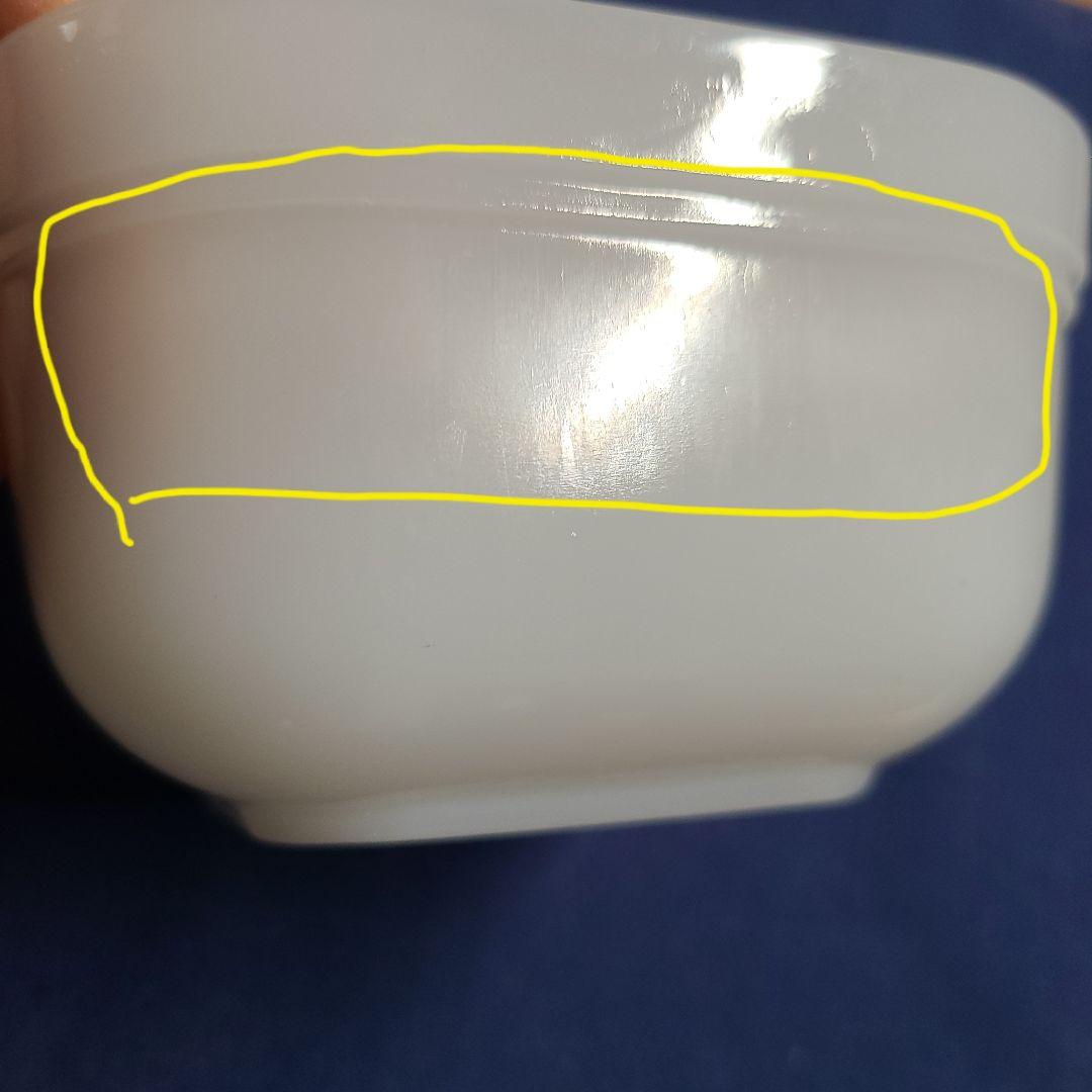 Fire-King ファイヤーキング ホワイト レフリジレーター