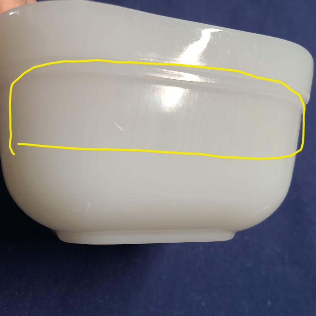 Fire-King ファイヤーキング ホワイト レフリジレーター