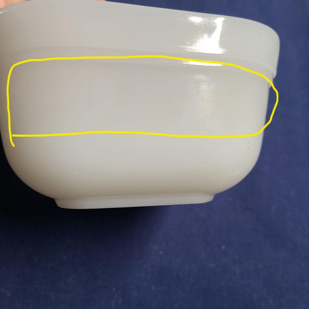 Fire-King ファイヤーキング ホワイト レフリジレーター