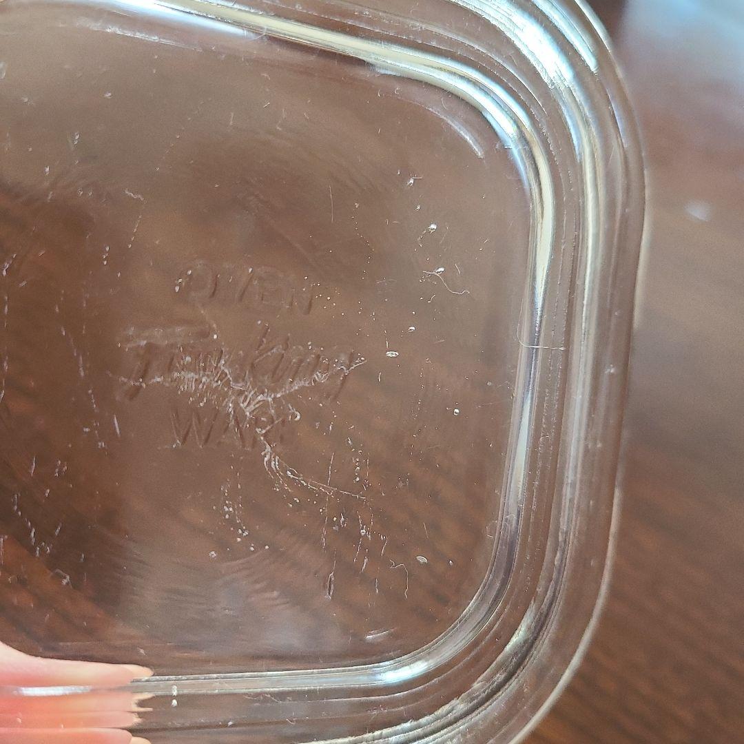 Fire-King ファイヤーキング ホワイト レフリジレーター