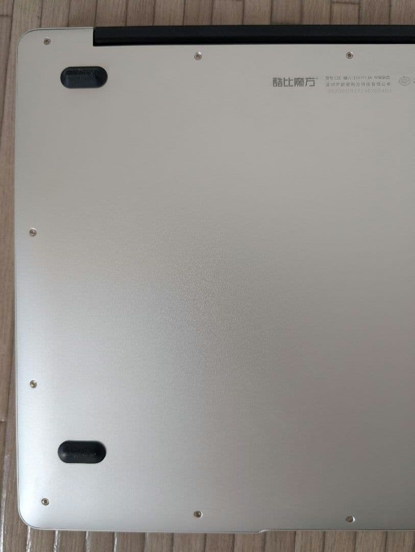 【美品】【高精細タッチディスプレイ】CUBE Thinker i35　ノートPC
