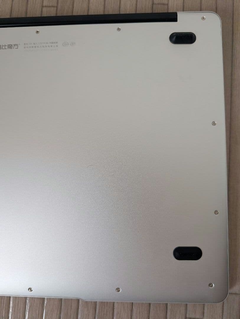 【美品】【高精細タッチディスプレイ】CUBE Thinker i35　ノートPC