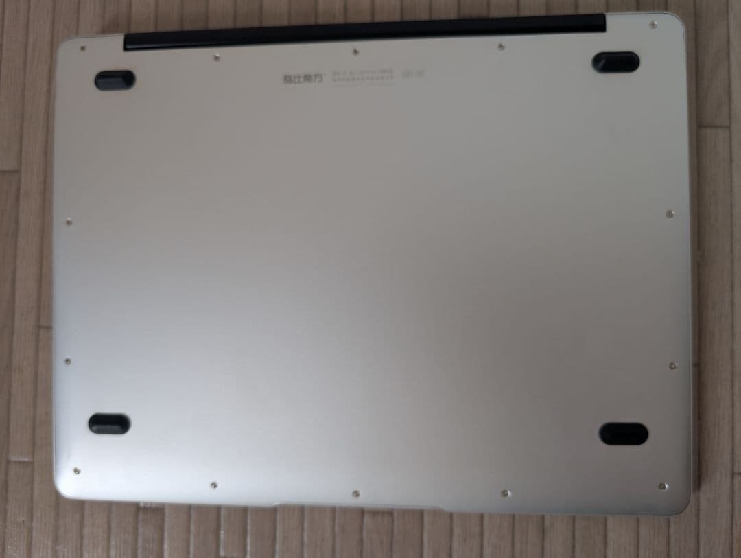 【美品】【高精細タッチディスプレイ】CUBE Thinker i35　ノートPC