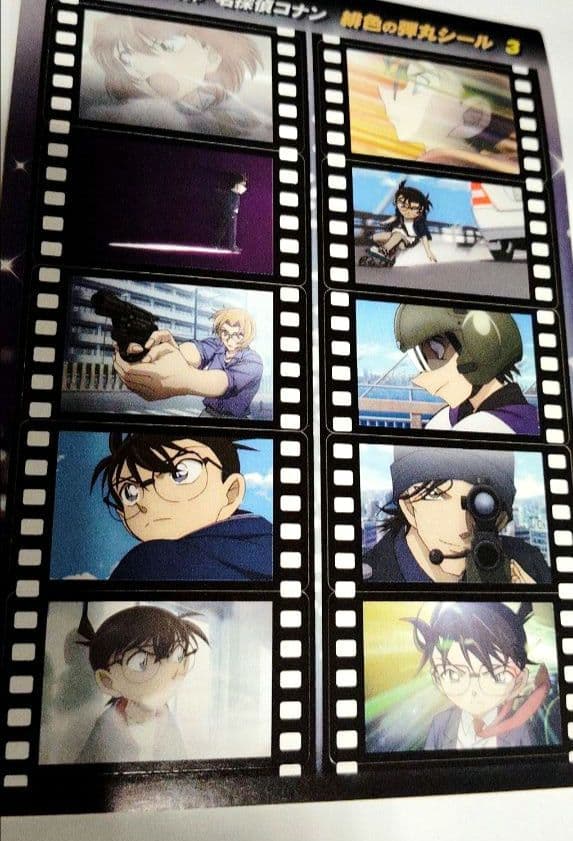 絶対超大得 アニメ キャラクター ノンジャンル まとめ売り セット 2