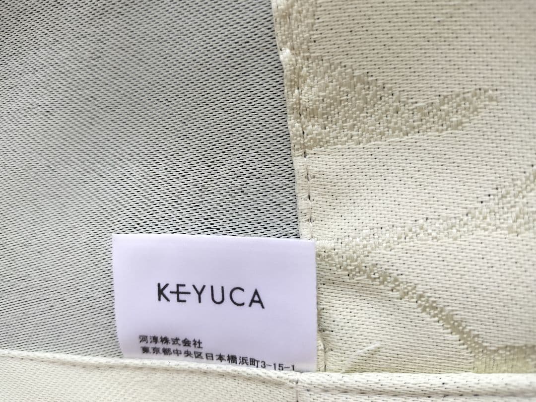 多機能　オーダーカーテン　ライトグリーン リーフ　腰窓×2、掃き出し窓セット