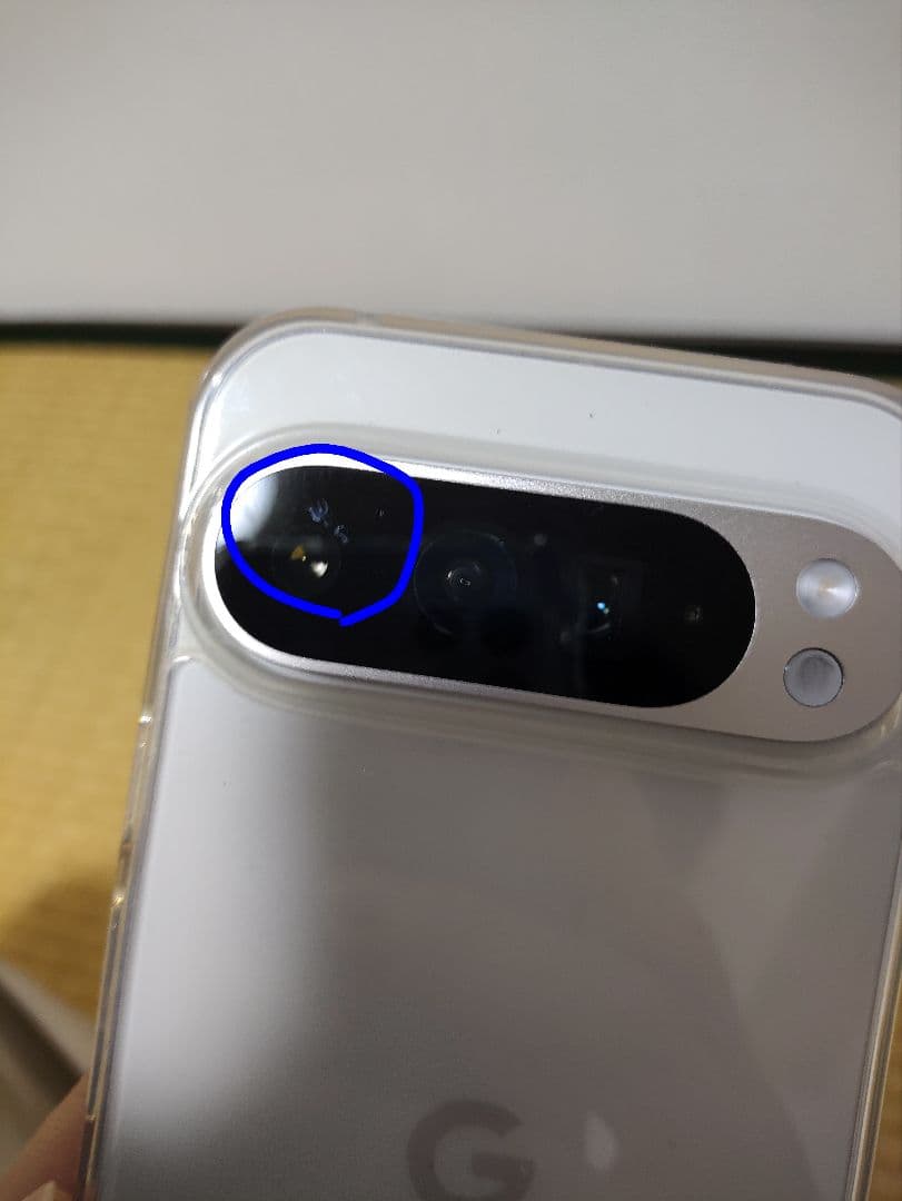 Pixel 9 Pro XL　SIMフリー