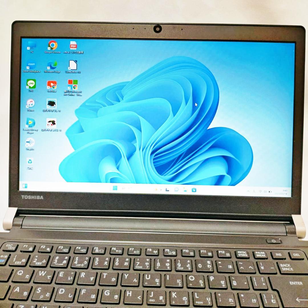 【小型軽量】薄型＆美品✨高性能i5 SSD搭載 DynabookノートPC