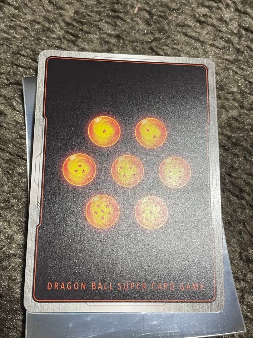 ドラゴンボールフュージョンワールド ゴジータGT SCRパラレル おまけつき