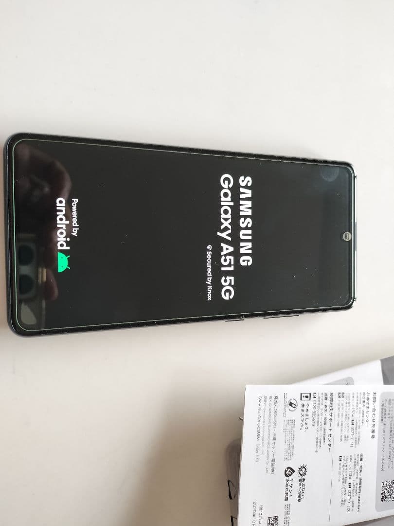 Galaxy A51 5G 本体　SIMフリー