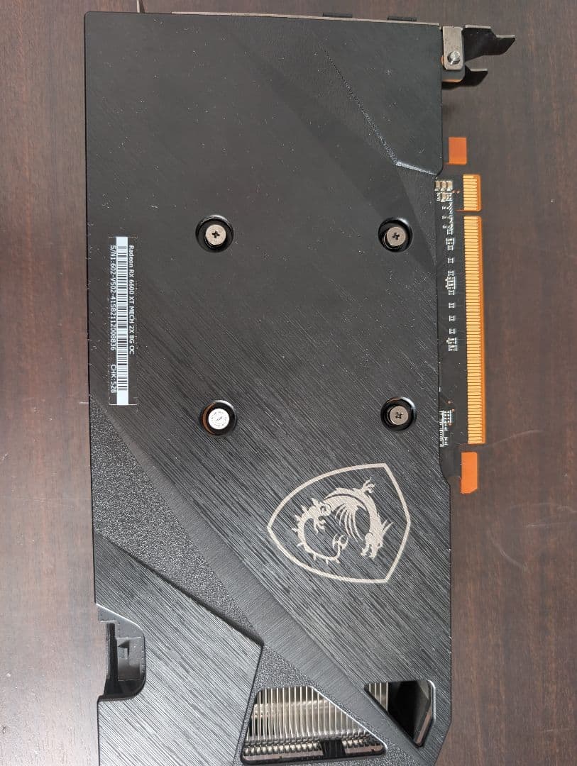 グラフィックボード・グラボ・ビデオカード MSI Radeon RX6600XT MECH 2X 8G OC