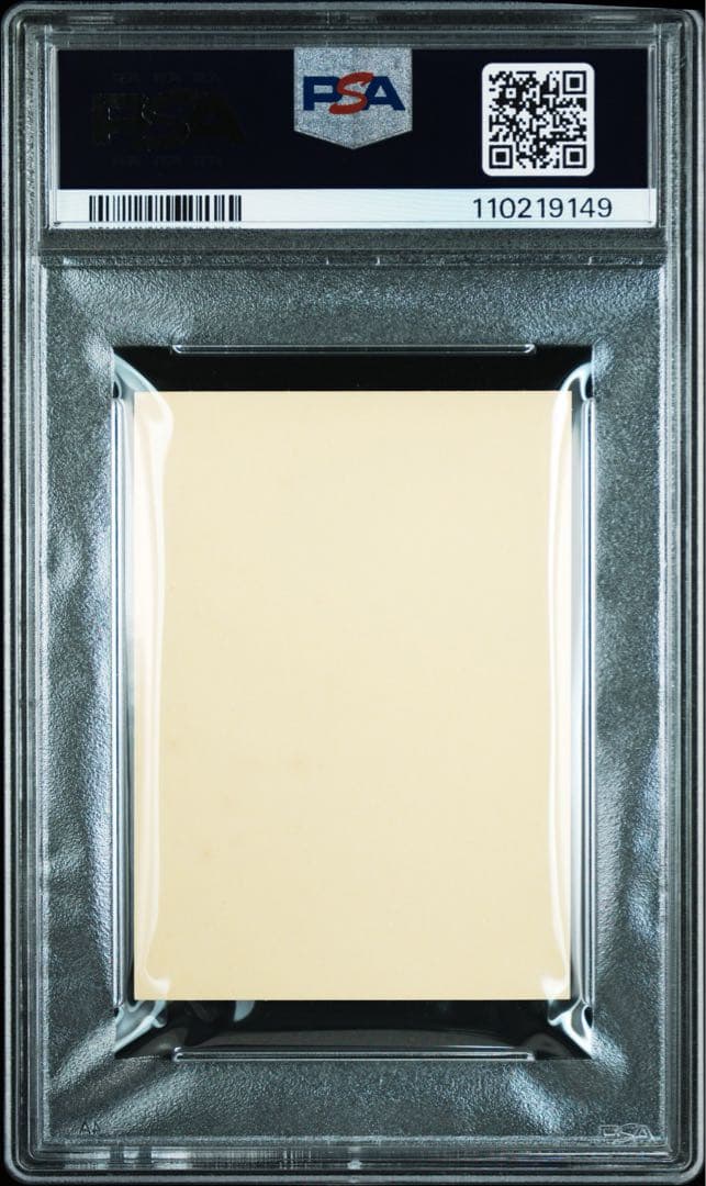 POP15 PSA1 2006 ピカチュウ　ステッカー #006