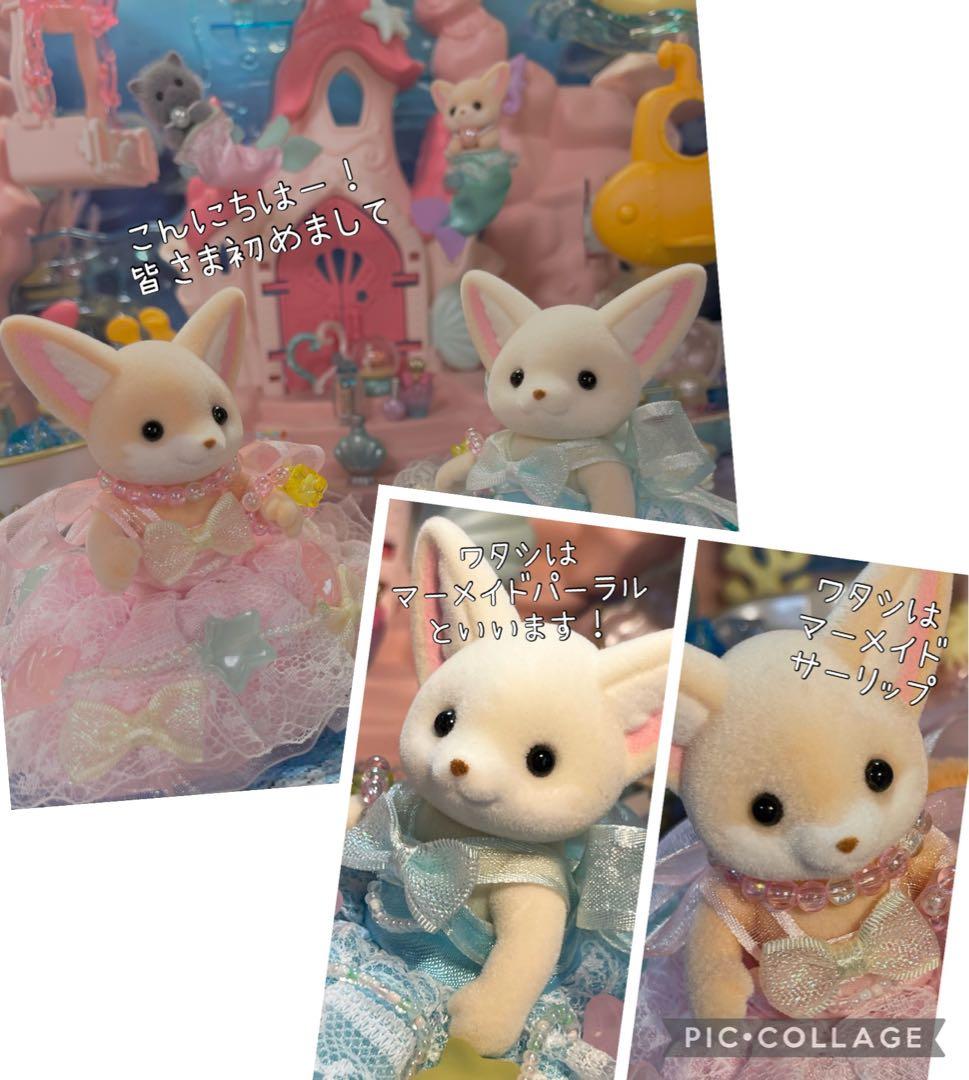 キラメキフレッシュメモリアルナイトカクテル