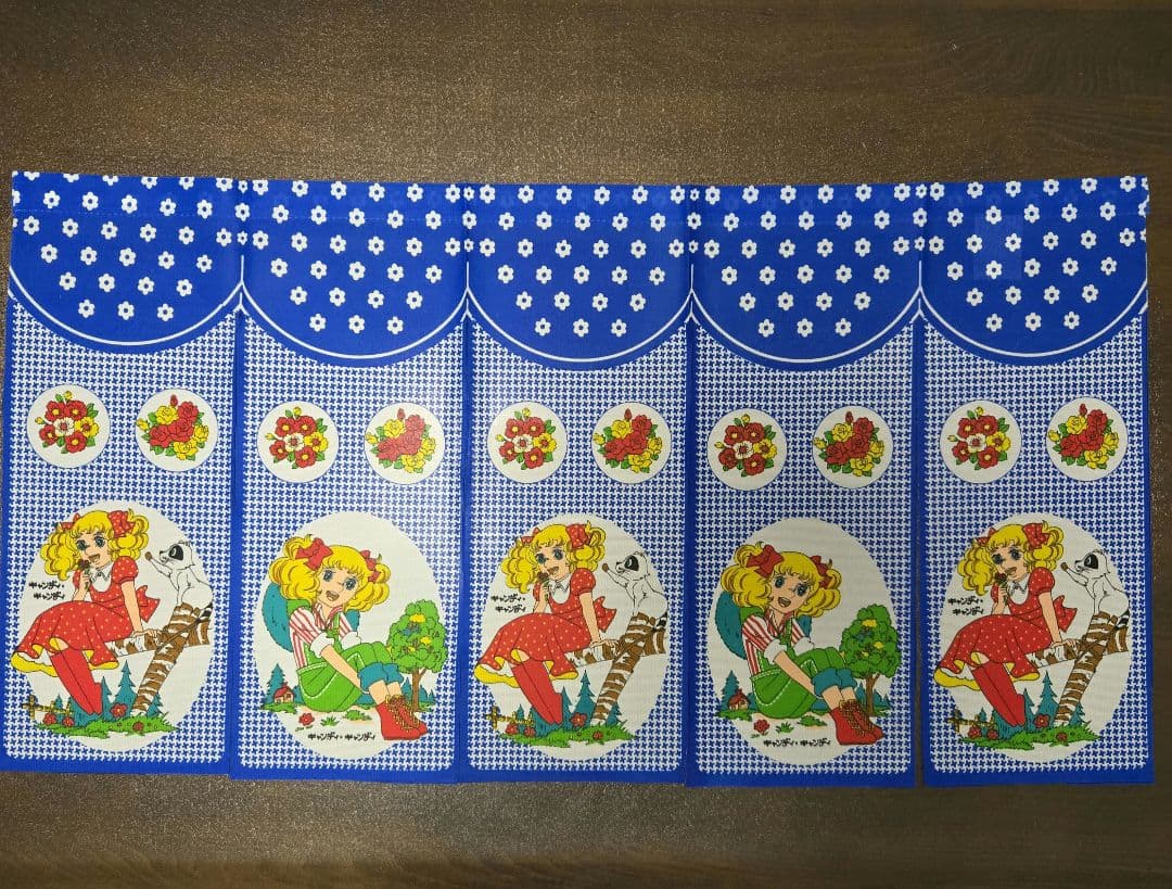 キャンディキャンディ　のれん　昭和レトロ　2枚セット