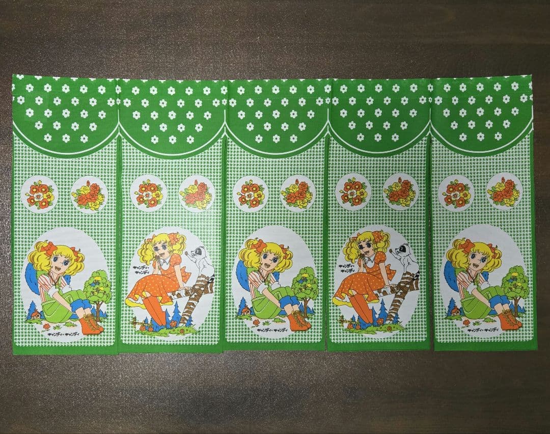 キャンディキャンディ　のれん　昭和レトロ　2枚セット
