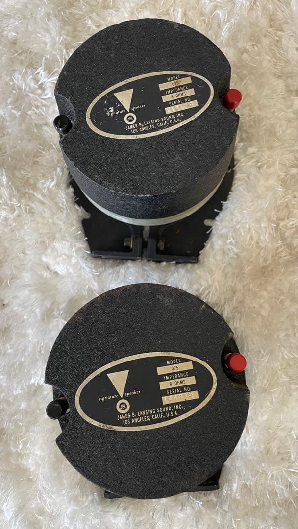JBL 075 スピーカー ツイーター 8Ω ペア