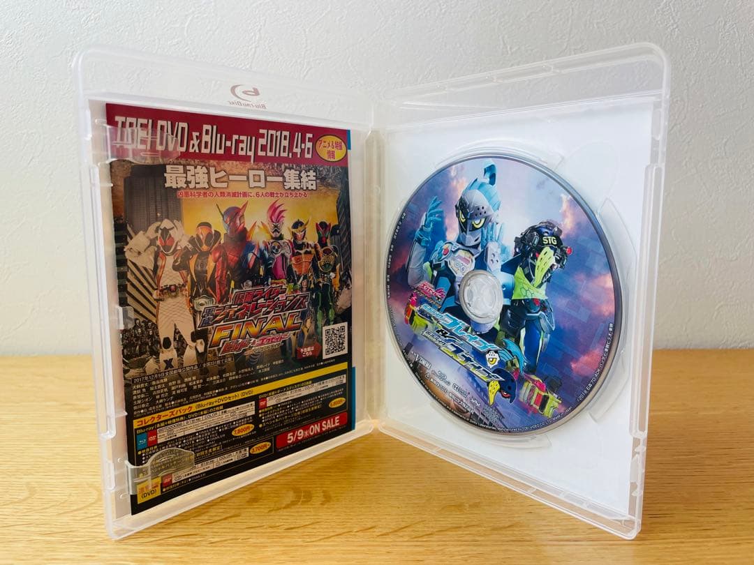仮面ライダーエグゼイド トリロジー コンプリートボックス