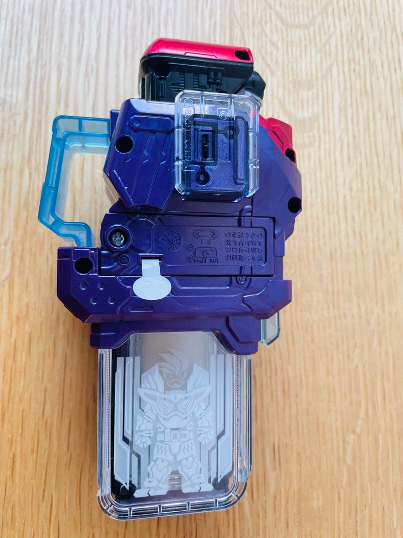 仮面ライダーエグゼイド トリロジー コンプリートボックス