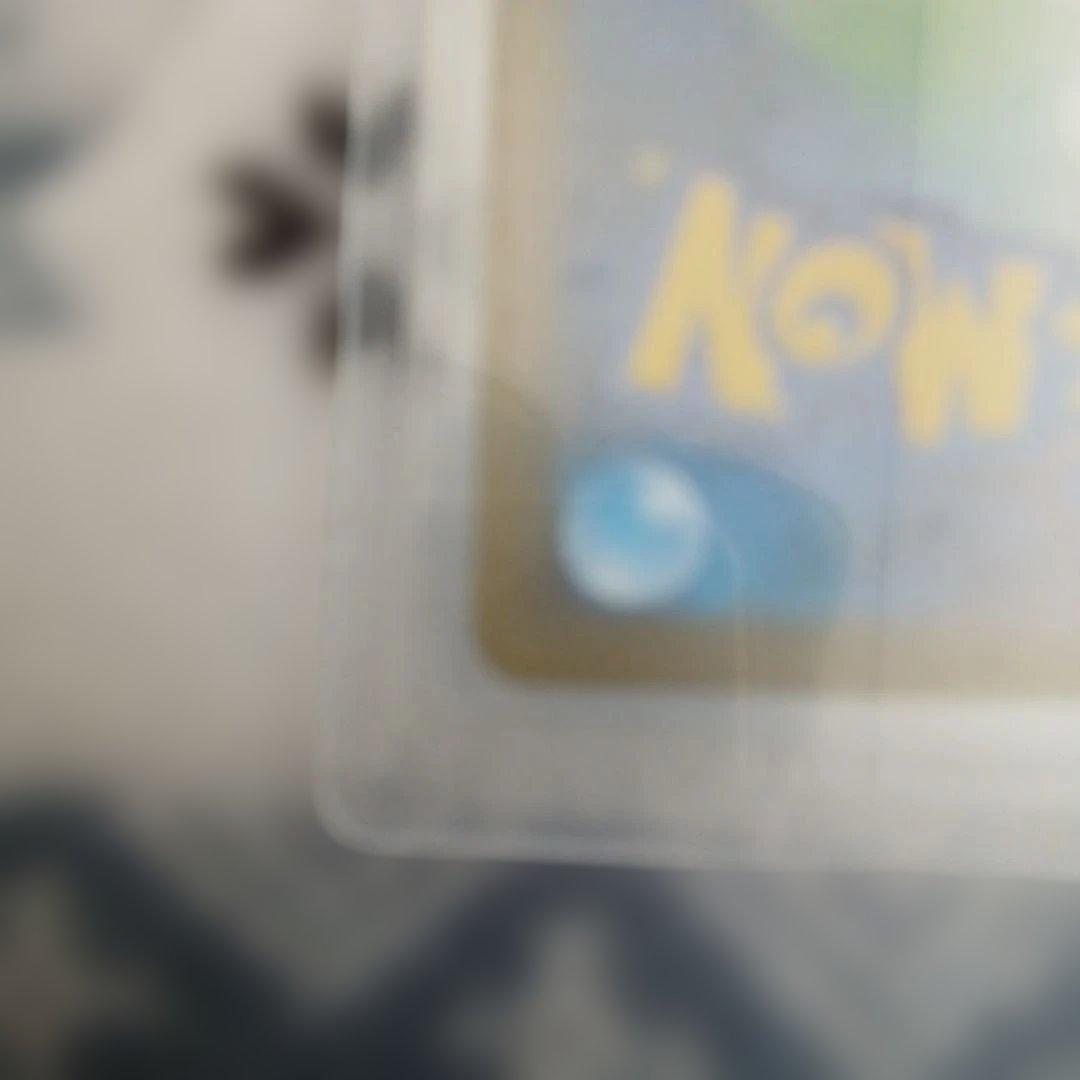 メイのはげまし サポートカード 115/080