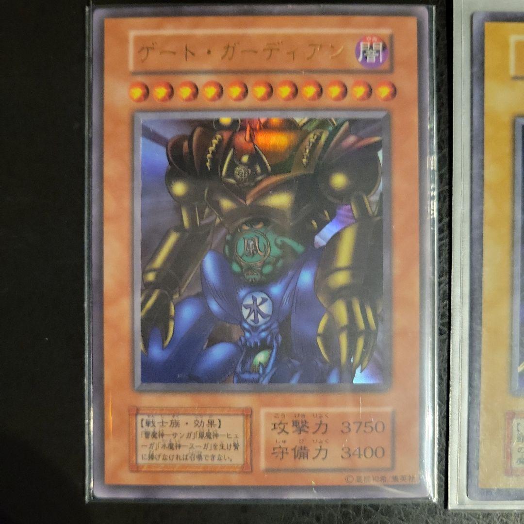 遊戯王 OCGカード まとめ売り