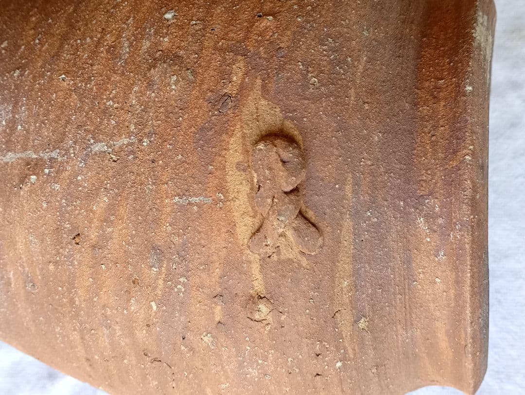 古備前　壺　 古民芸 　花瓶　アンティーク置物