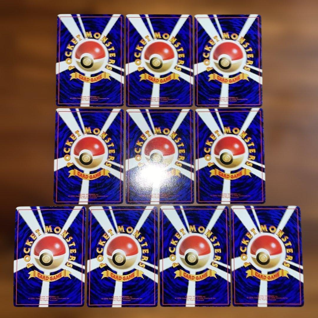 旧裏 拡張シート まとめ売り