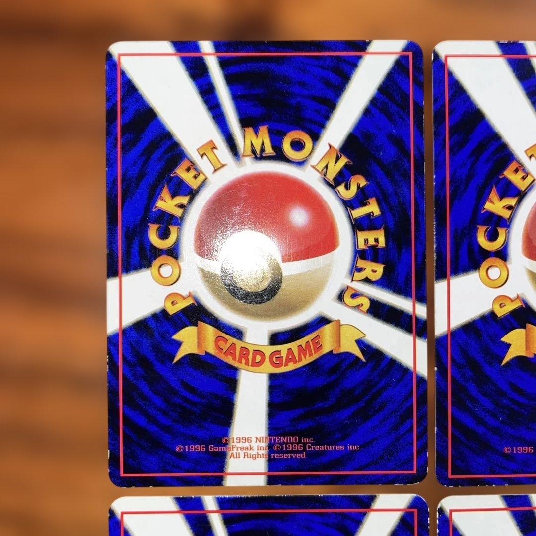 旧裏 拡張シート まとめ売り