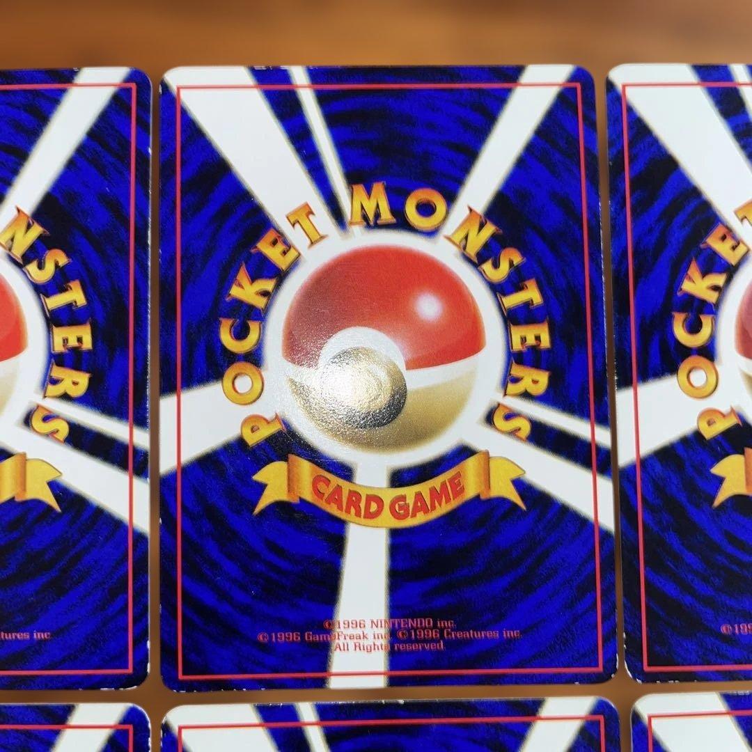 旧裏 拡張シート まとめ売り