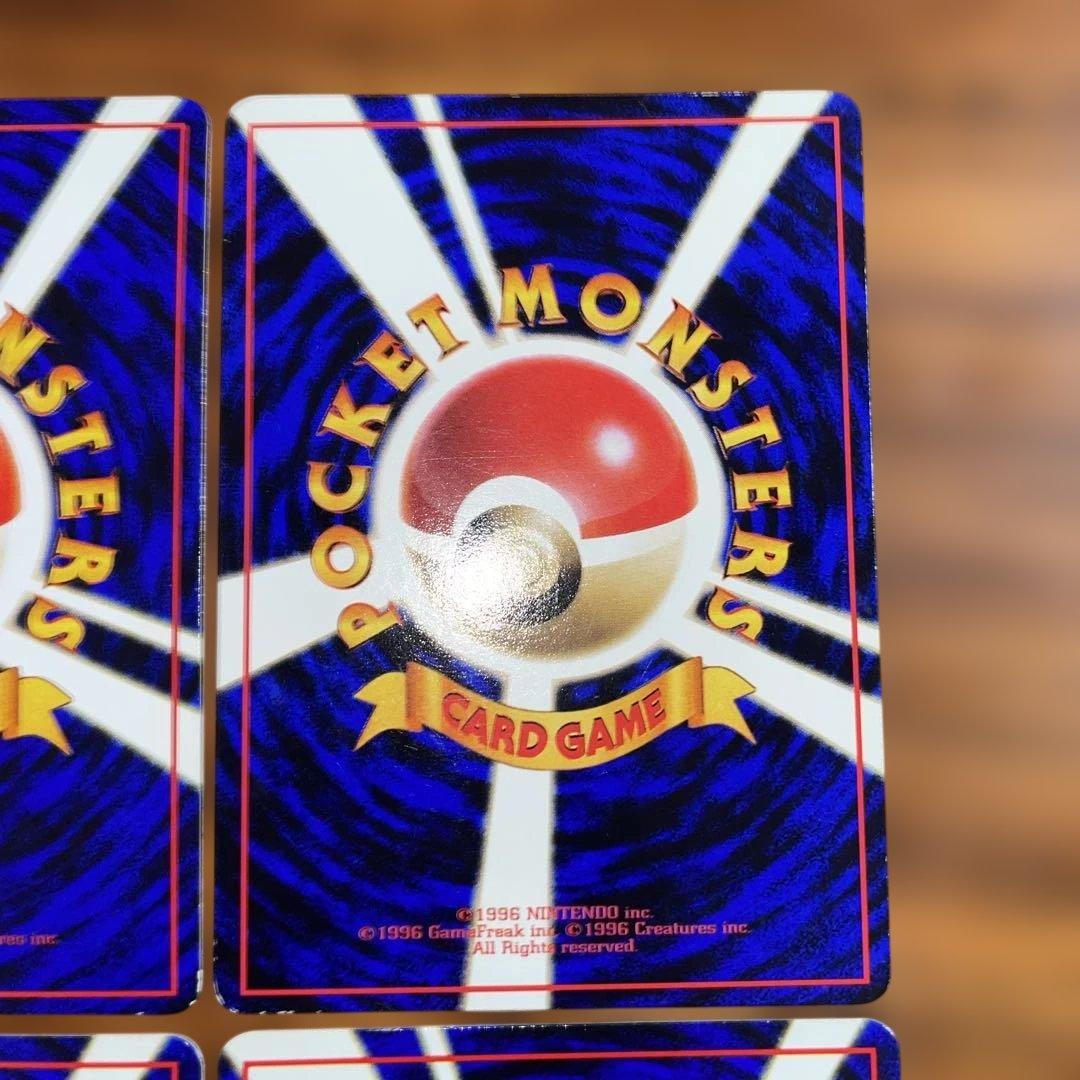 旧裏 拡張シート まとめ売り