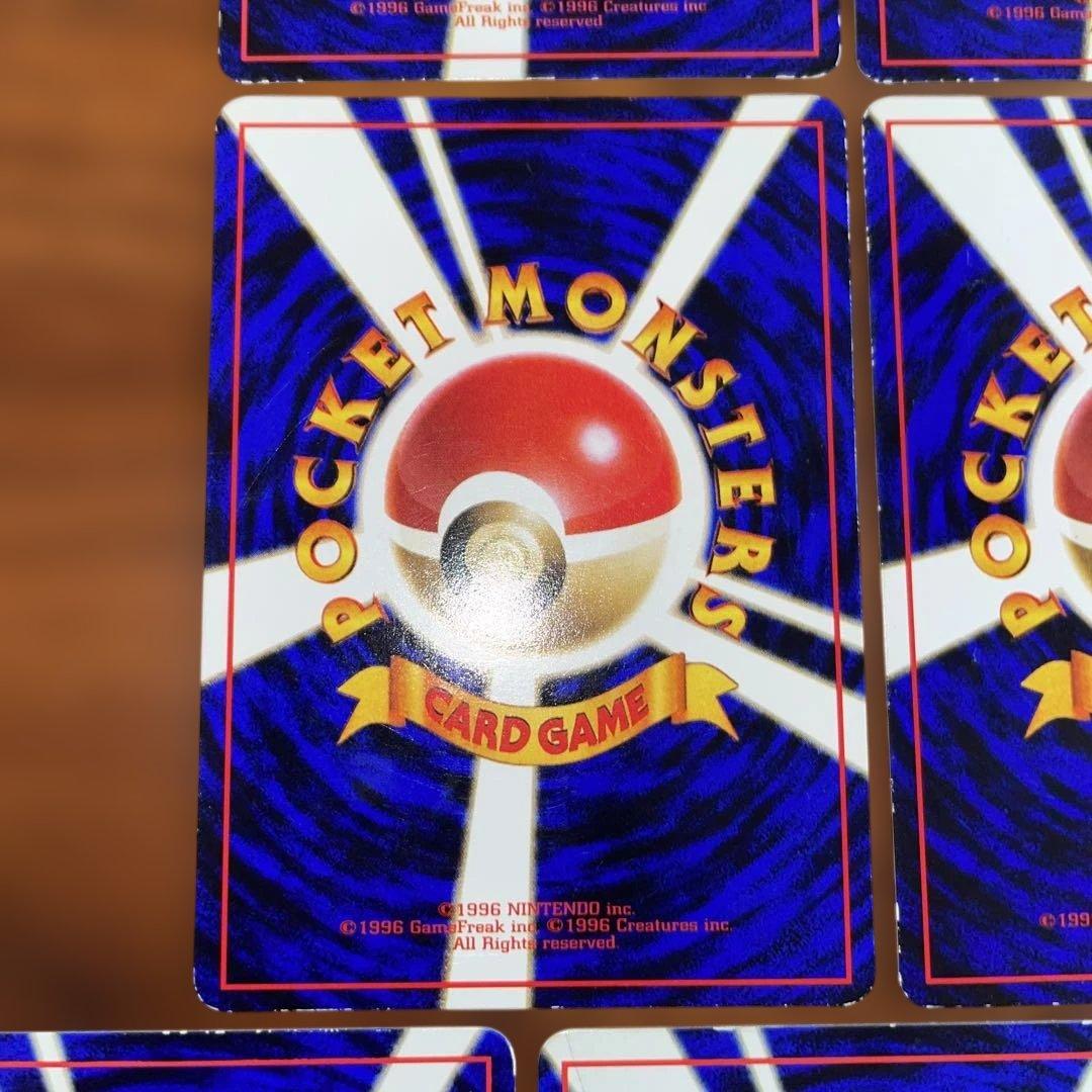 旧裏 拡張シート まとめ売り