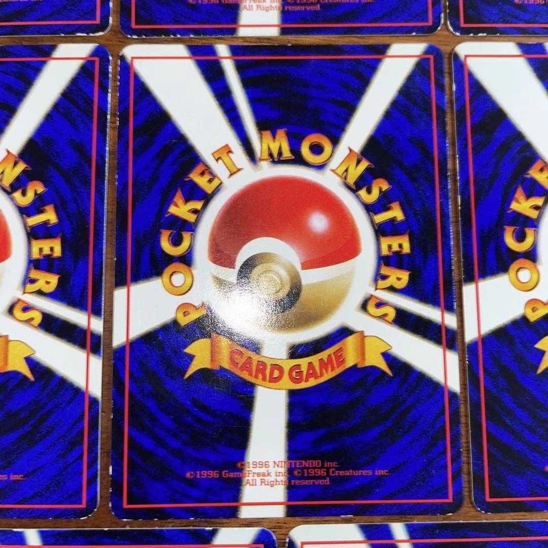 旧裏 拡張シート まとめ売り