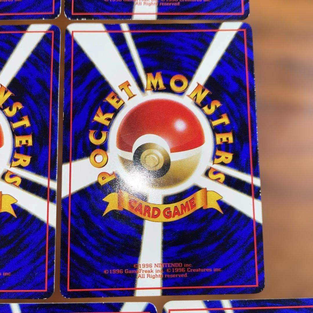 旧裏 拡張シート まとめ売り