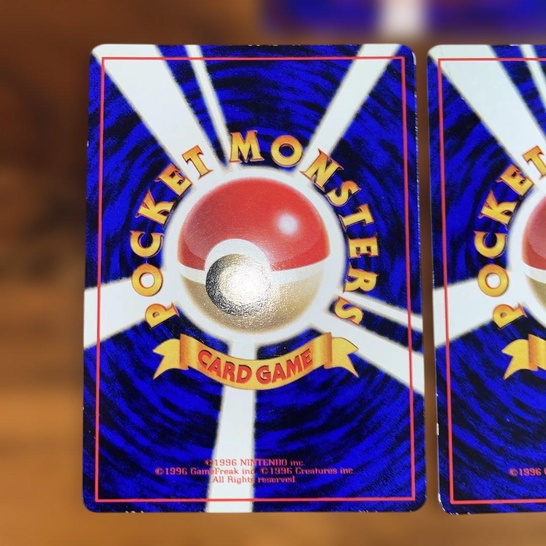 旧裏 拡張シート まとめ売り