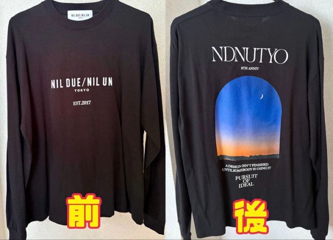 NIL DUE/NIL UN 新品未使用2点the GazettE RUKI