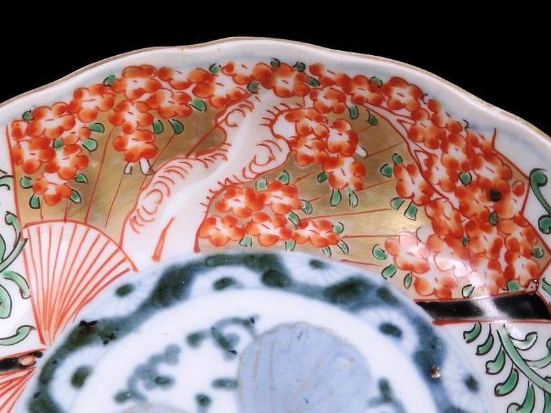 古伊万里 金襴手　桜花紋に菊の図　膾皿　２客　D121AS-DCs
