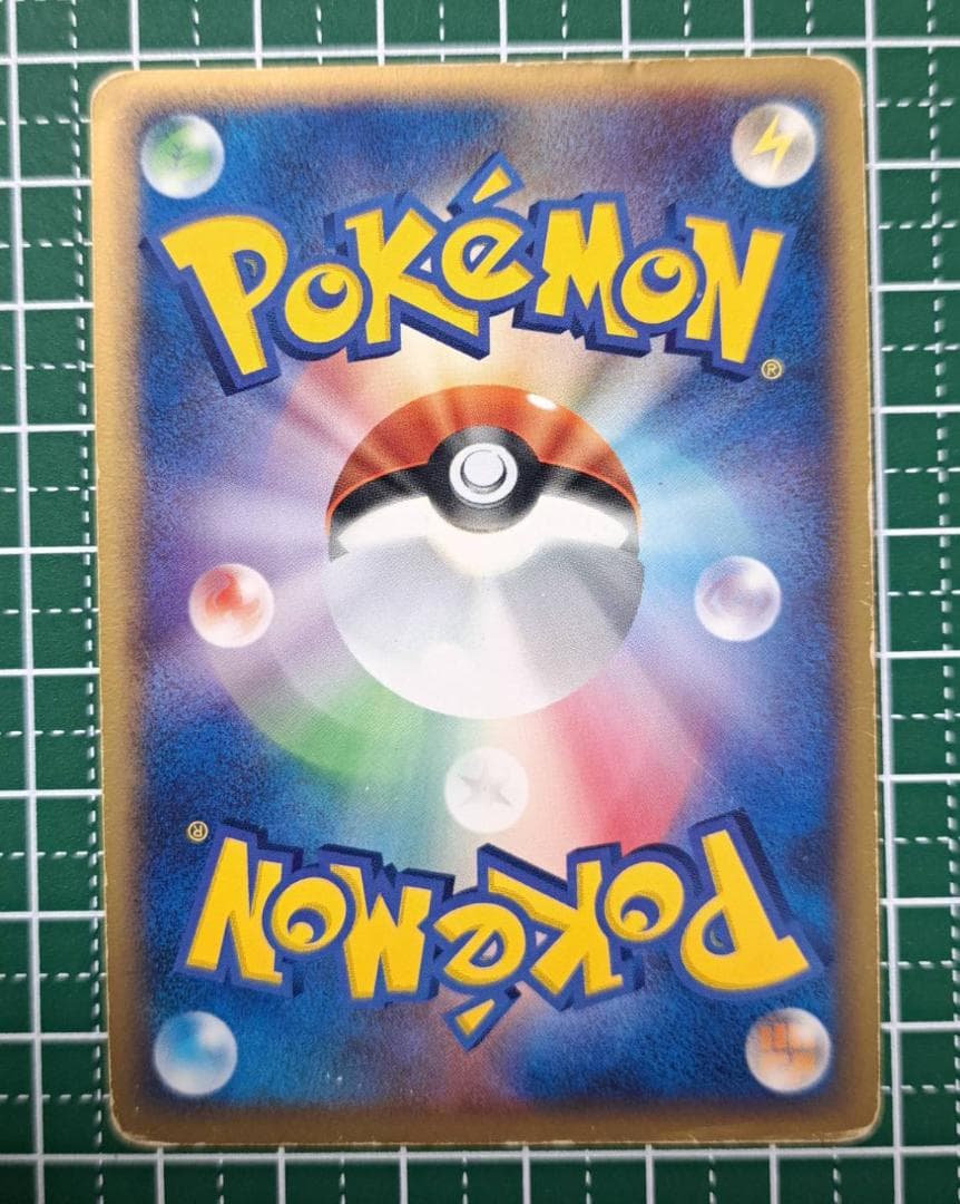 【Pokemonブルーファイルとカード9枚のセット】