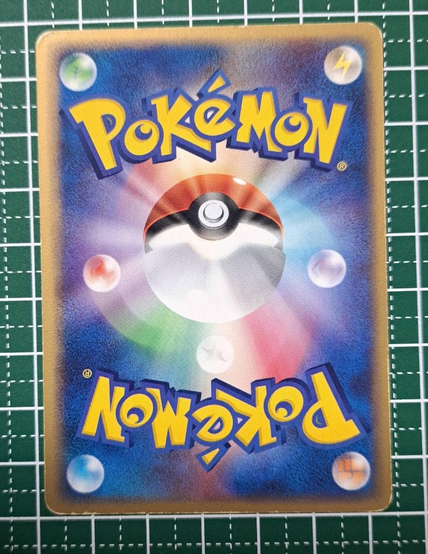 【Pokemonブルーファイルとカード9枚のセット】