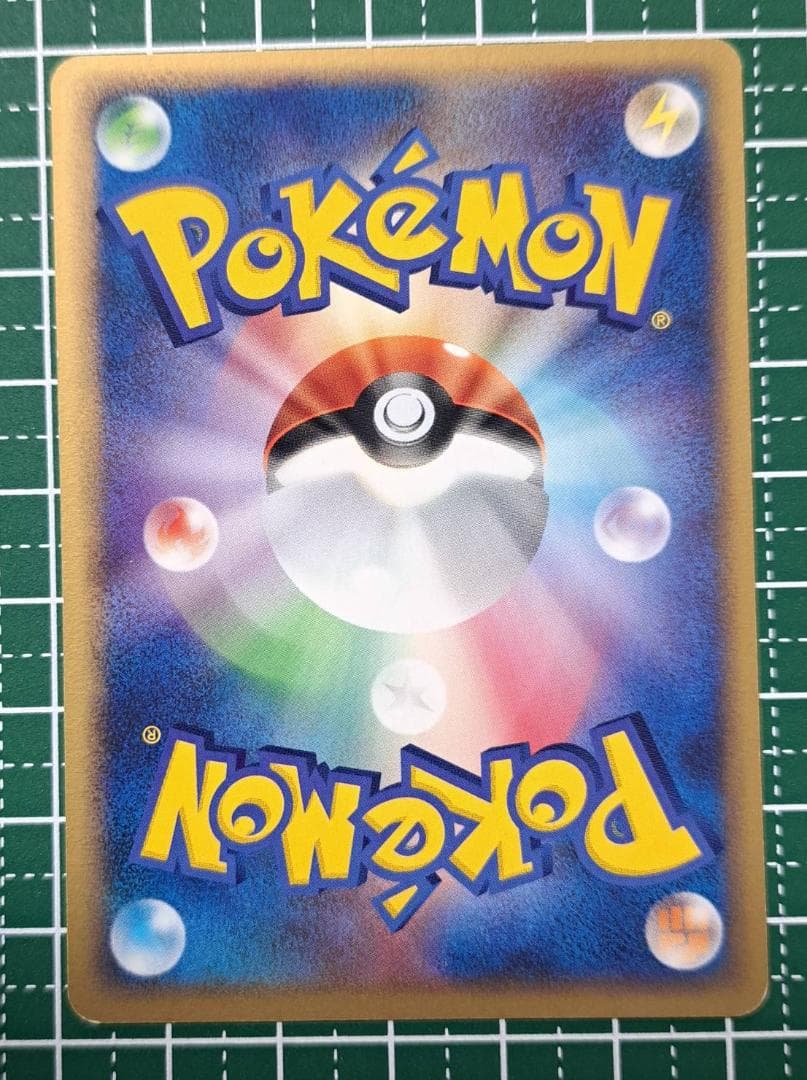 【Pokemonブルーファイルとカード9枚のセット】