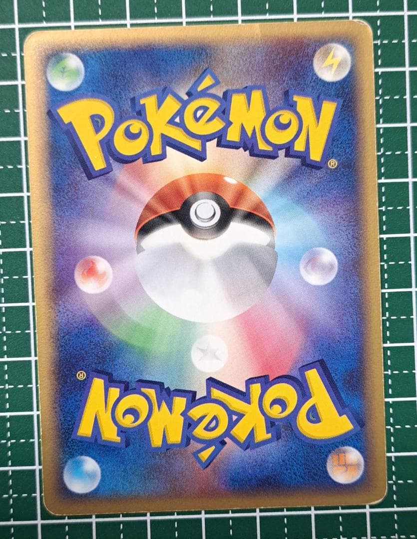 【Pokemonブルーファイルとカード9枚のセット】