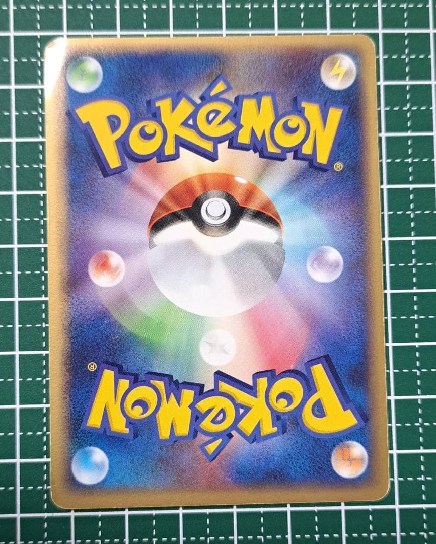 【Pokemonブルーファイルとカード9枚のセット】