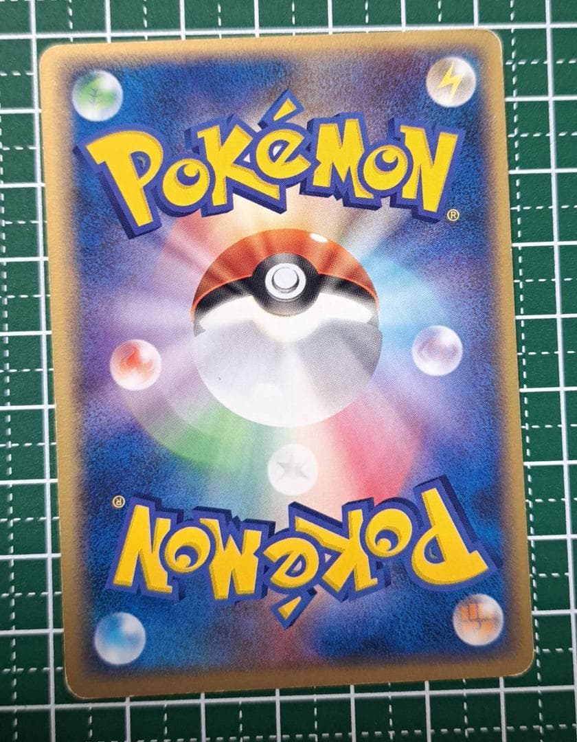 【Pokemonブルーファイルとカード9枚のセット】