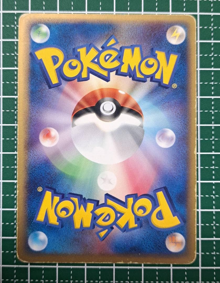 【Pokemonブルーファイルとカード9枚のセット】