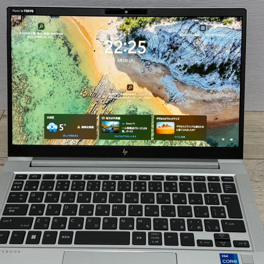 美品 EliteBook 630 G10 第13世代 i7 16GB オフィス