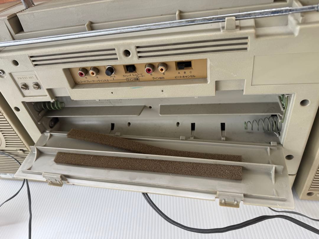 SHARP MR-990 メロディーサーチャーW キーボード付き(a76)