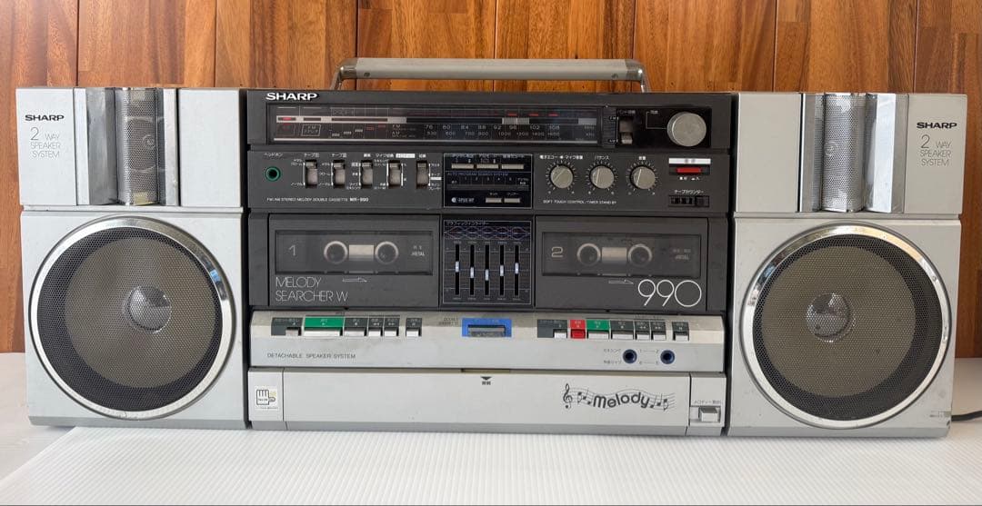 SHARP MR-990 メロディーサーチャーW キーボード付き(a76)