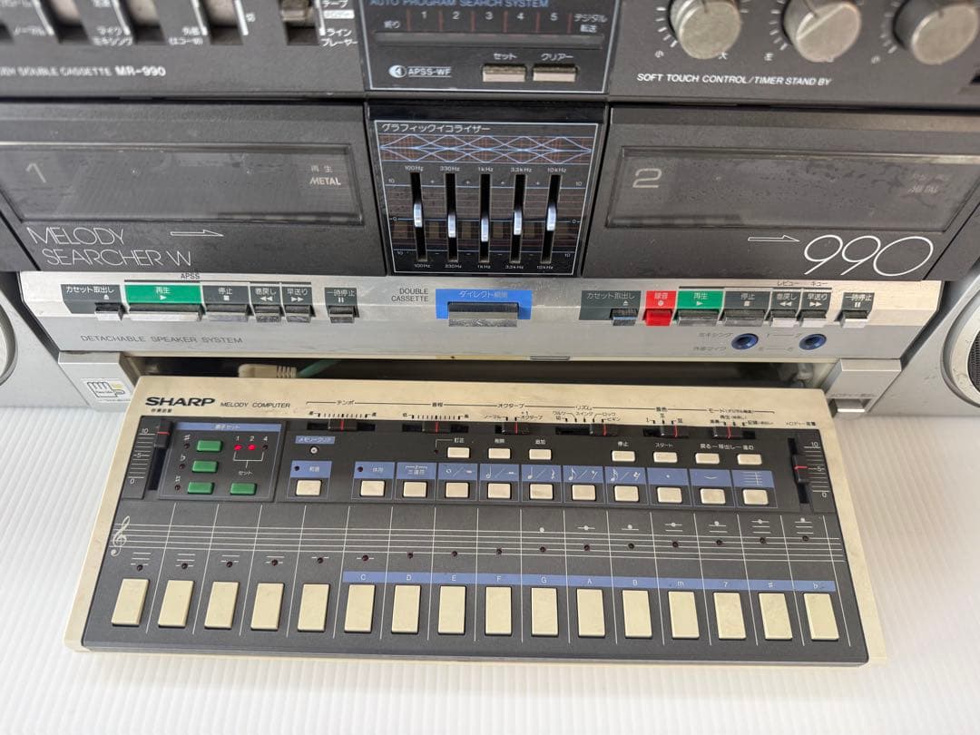 SHARP MR-990 メロディーサーチャーW キーボード付き(a76)
