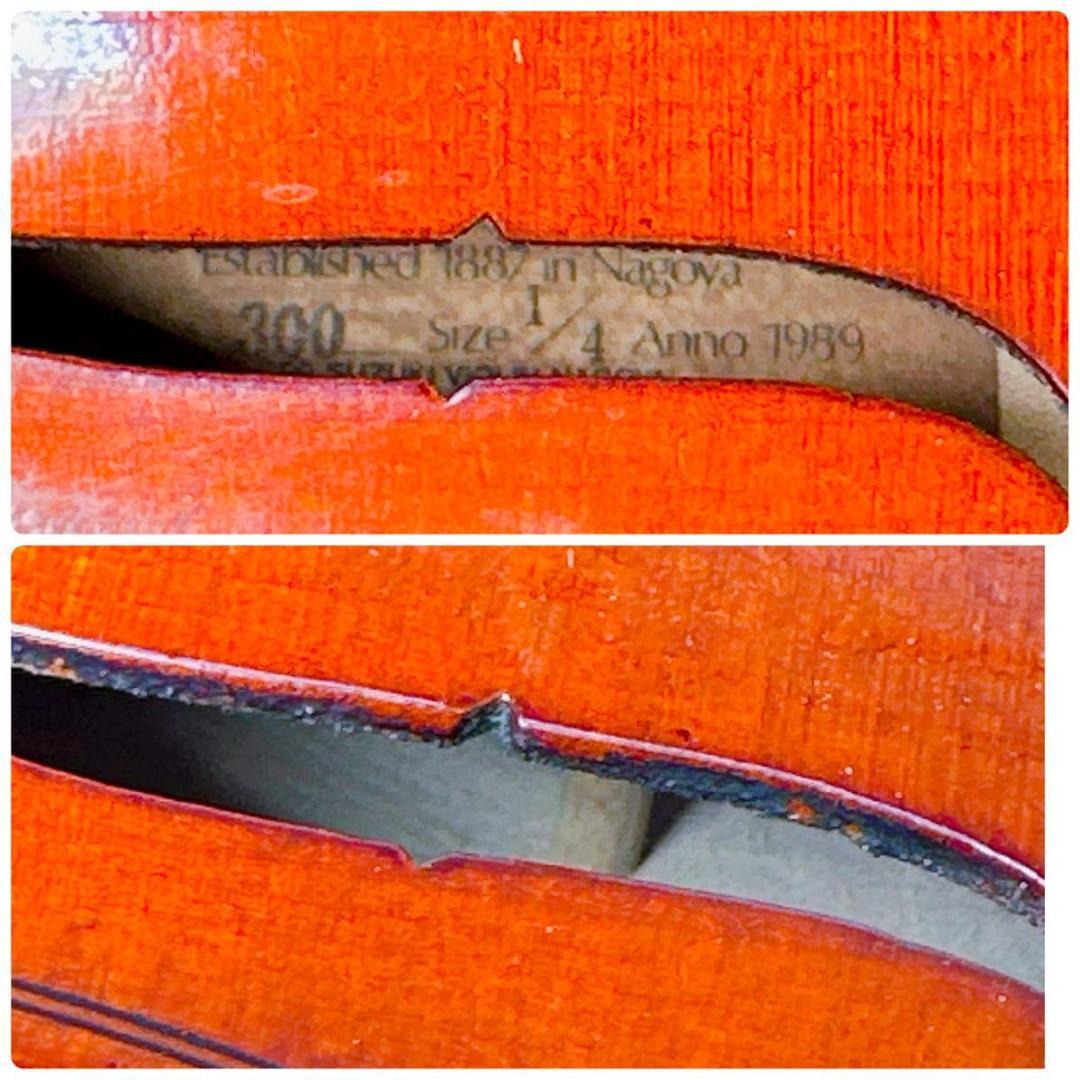 SUZUKI バイオリン 300 1/4 ハードケース スズキ sugito