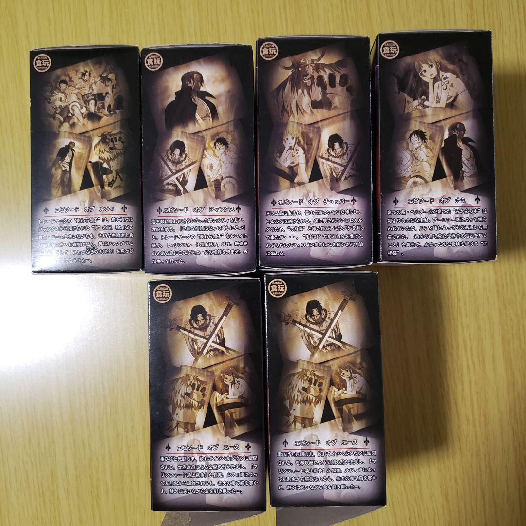 ワンピース エピソード オブ キャラクターズ 全6種セット