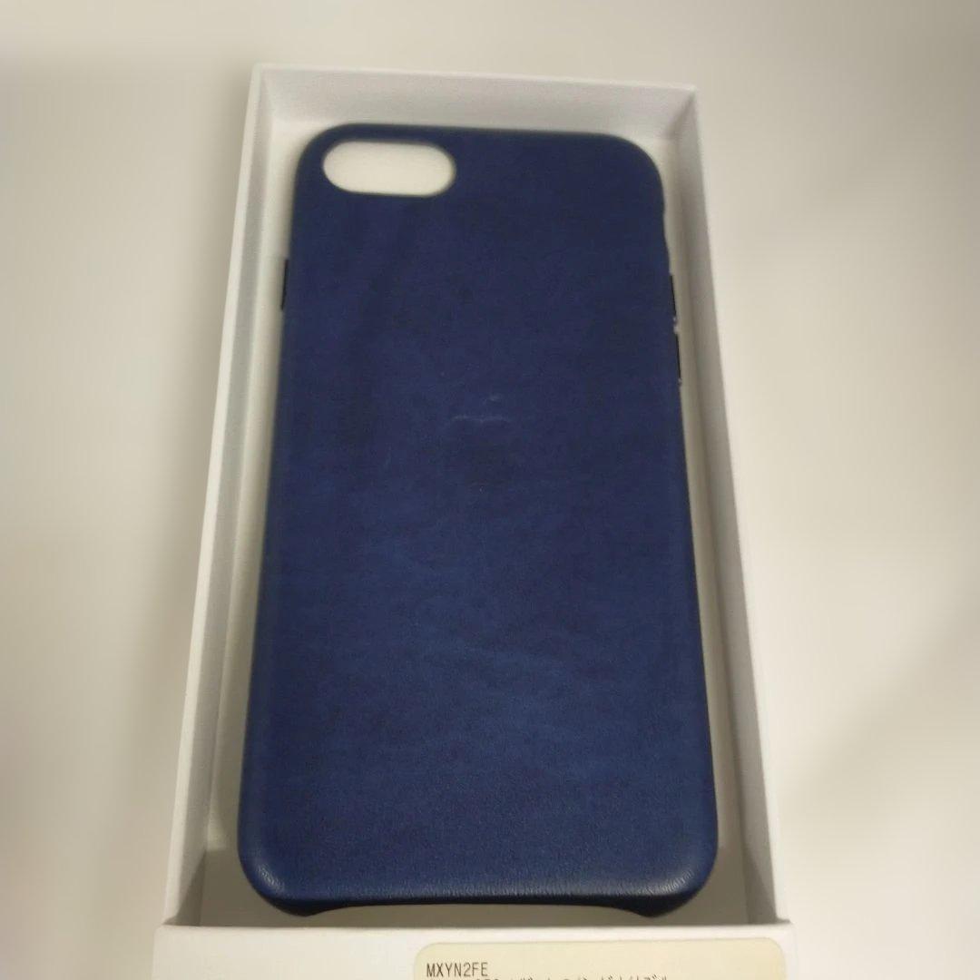 (W17)iPhone 7/8/SE Leather Case ネイビー