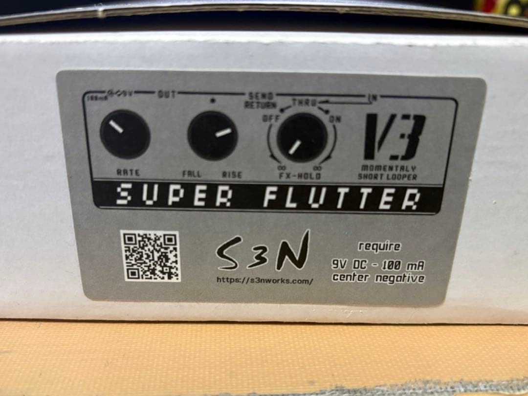 ギター S3N Super Flutter V3